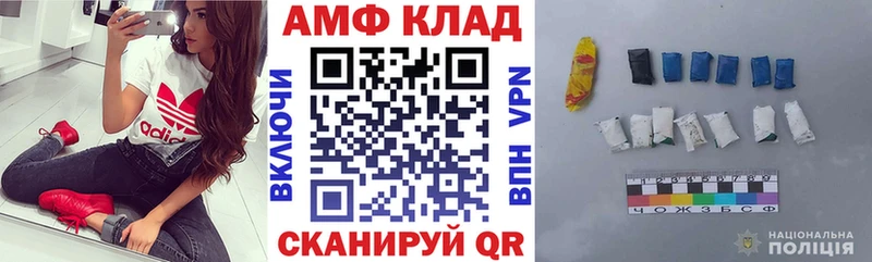 АМФ Premium Котельники