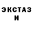 МЕТАДОН VHQ Alik 4703