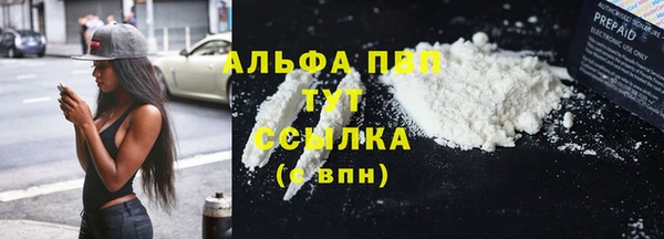 меф Нефтегорск