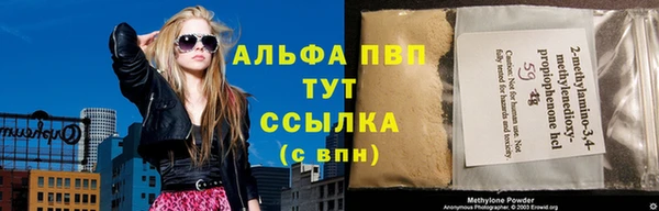 герыч Дмитров