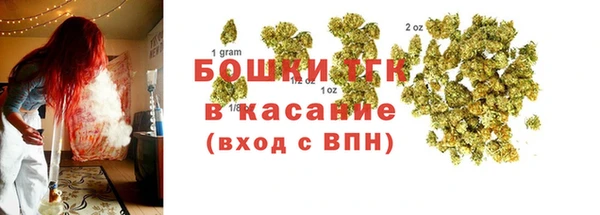 мдма Нея