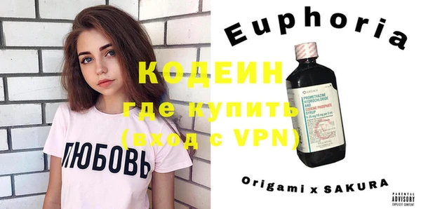 спиды Навашино