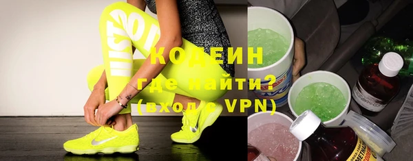 меф Нефтегорск