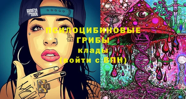 COCAINE Нефтекумск