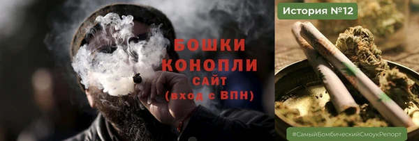 COCAINE Нефтекумск