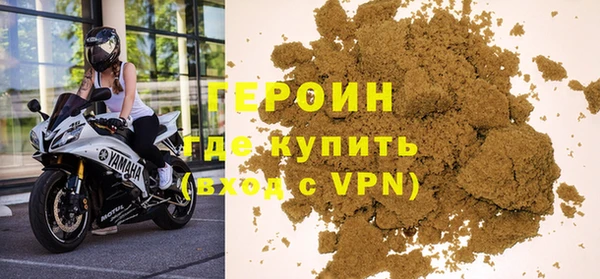 мдма Нея