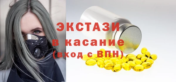 мдма Нея