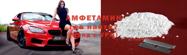 крисы Наволоки