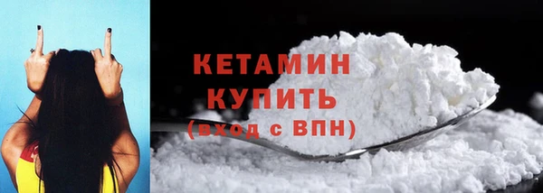 COCAINE Нефтекумск