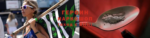 COCAINE Нефтекумск