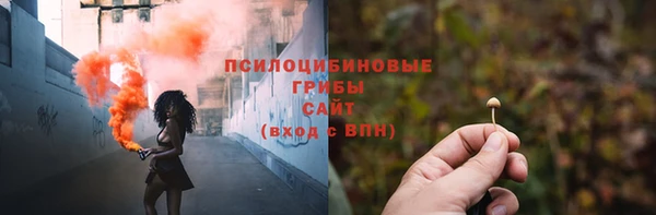 COCAINE Нефтекумск