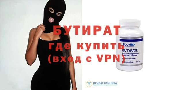 мдма Нея