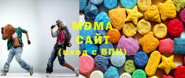 COCAINE Нефтекумск
