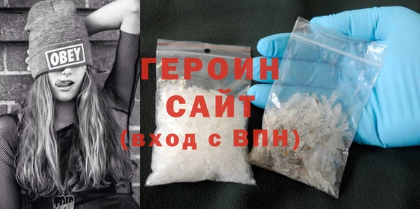 COCAINE Нефтекумск