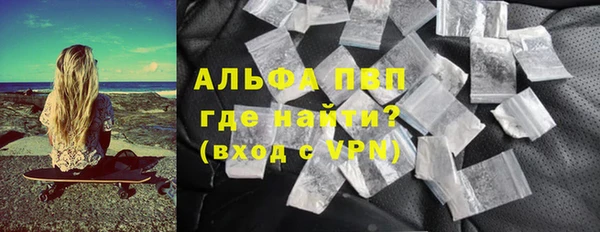 мдма Нея