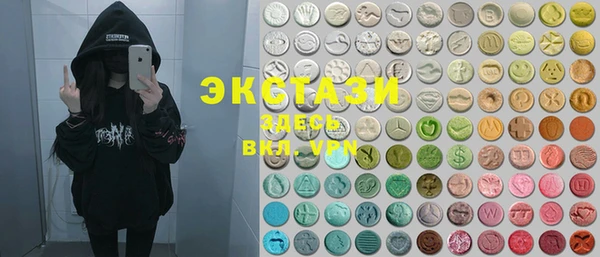COCAINE Нефтекумск