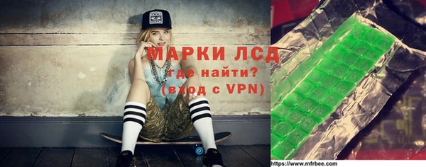 меф Нефтегорск
