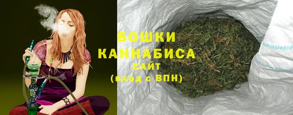 крисы Наволоки