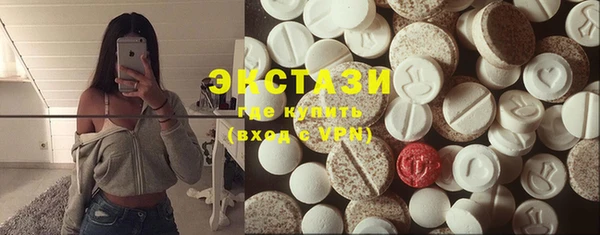 меф Нефтегорск