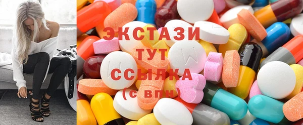 COCAINE Нефтекумск