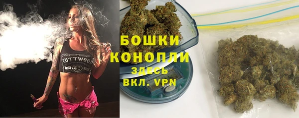 спиды Навашино