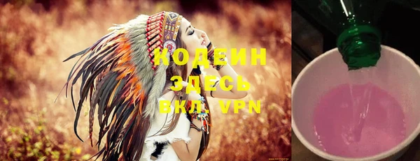 COCAINE Нефтекумск