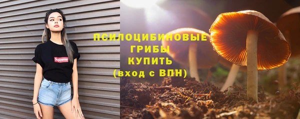 COCAINE Нефтекумск