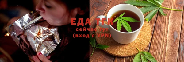 меф Нефтегорск