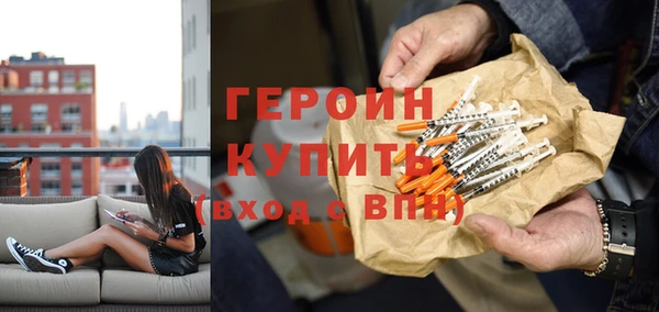 COCAINE Нефтекумск