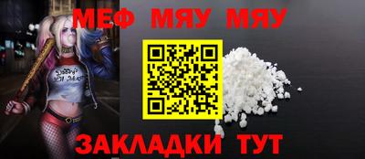 гидропоника Заволжье