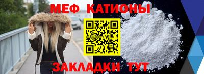 круглые Ликино-Дулёво
