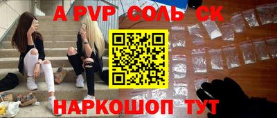 MDMA Premium VHQ Балашиха