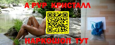 MDMA Premium VHQ Балашиха