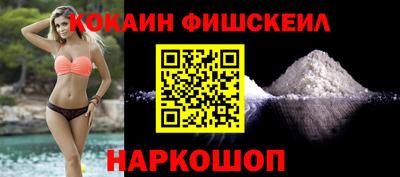 гидропоника Заволжье