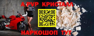 гидропоника Заволжье