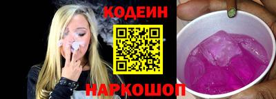 гидропоника Заволжье