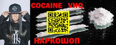 гидропоника Заволжье