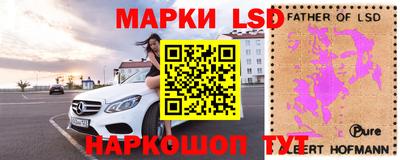 тгк Абакан