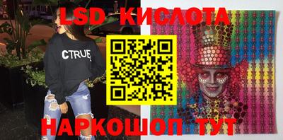 MDMA Premium VHQ Балашиха