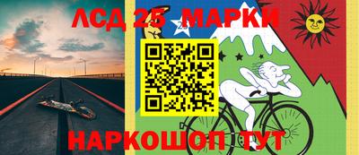 дживик Заводоуковск