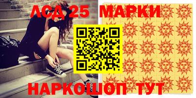 гидропоника Заволжье