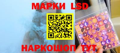 дживик Заводоуковск
