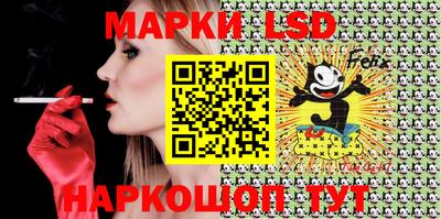дживик Заводоуковск
