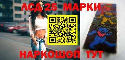 дживик Заводоуковск