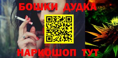 амф Лесосибирск