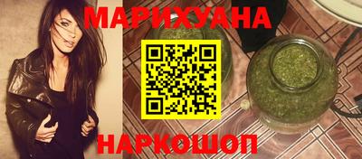гидропоника Заволжье