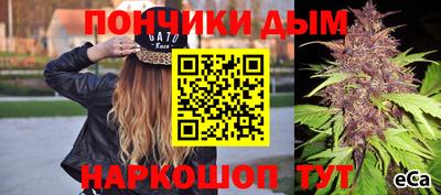 MDMA Premium VHQ Балашиха