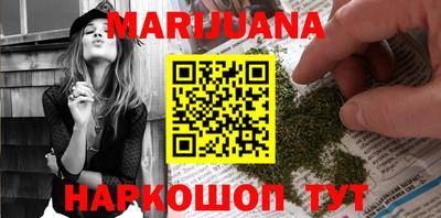 гидропоника Заволжье