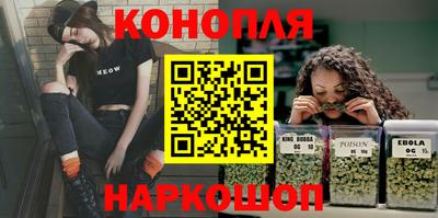 гидропоника Заволжье