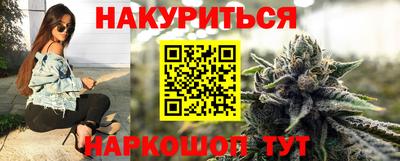 MDMA Premium VHQ Балашиха